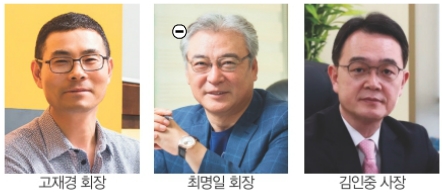 뉴스 사진